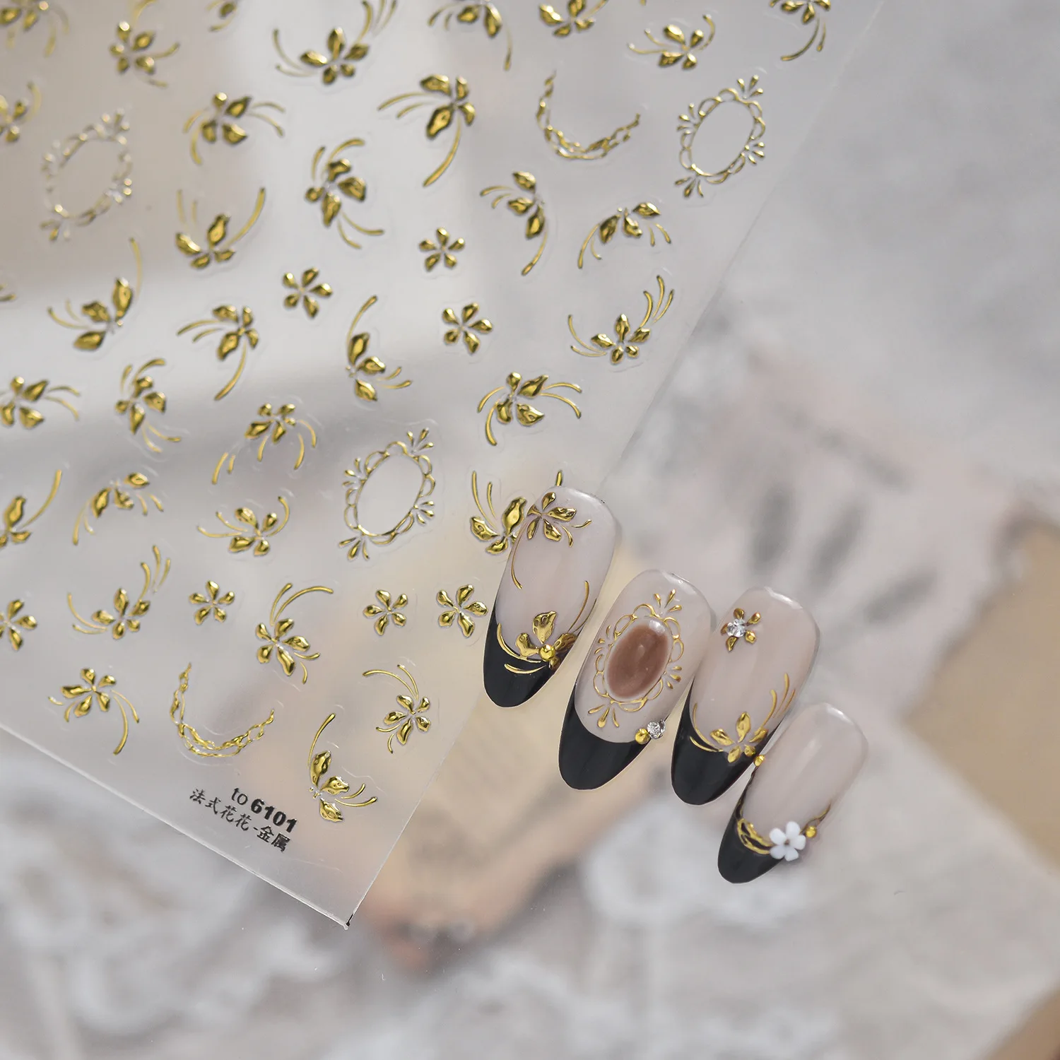 Elegant French Flower 5D Nail Stickers Gold Foil Vines Flowers Ellipse Floral Frame Leaf Twig Metal Line Self Adhesive Nail Art