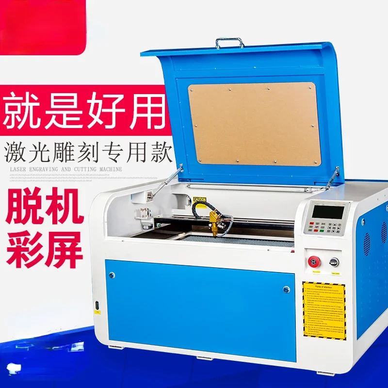 4060 1040 1060 Offline Board Card Laser Engraving Machine Wooden Board Painting Acrylic Rubber