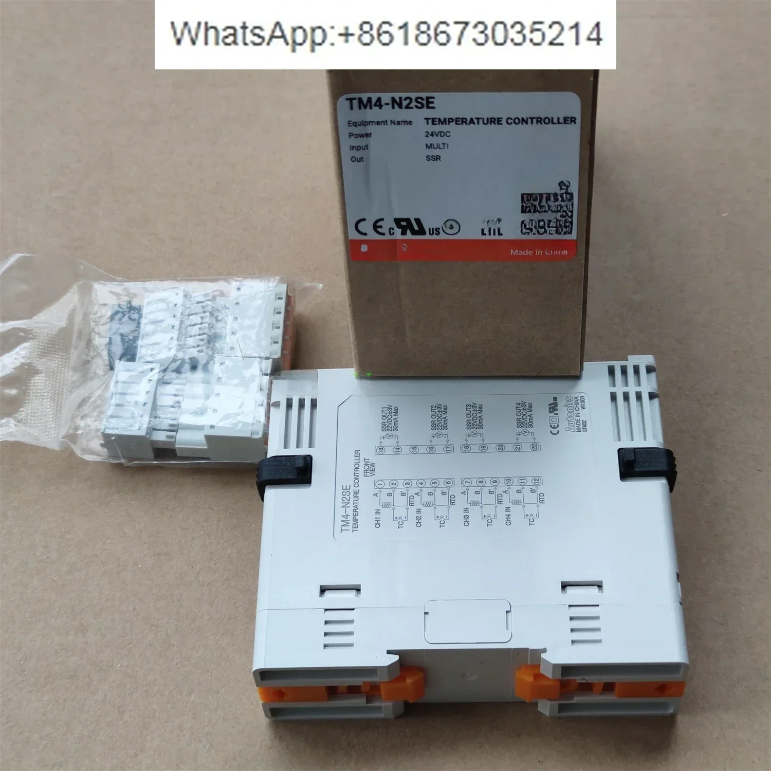 

TM4-N2SE TM4 New Module Temperature Controller