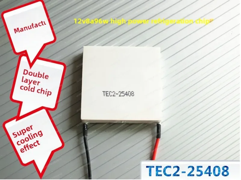 High Delta-T Thermoelectric Cooling Module | TEC2-25408, 40x40mm, 12V 8A for 80°C Temperature Difference