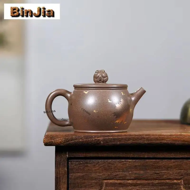240ml Boutique Yixing Purple Clay Teapots Handmade Sprinkle Gold Large Caliber Pot Raw Ore Section Mud Tea Maker Kettle Zisha