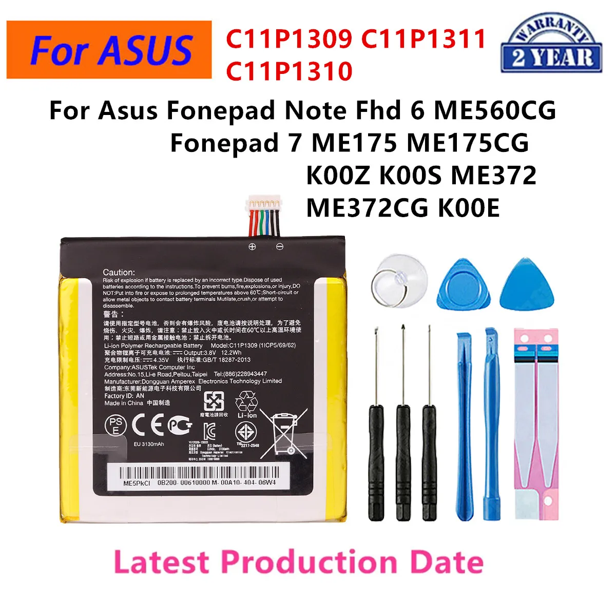 

Совершенно новый C11P1311 1310 C11P1309 для ASUS FonePad Note FHD6 ME560CG FonePad 7 ME175CG ME372CG K00E планшеты аккумулятор + инструменты
