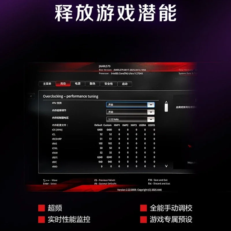 RTX5060 graphics card mini single display game computer console