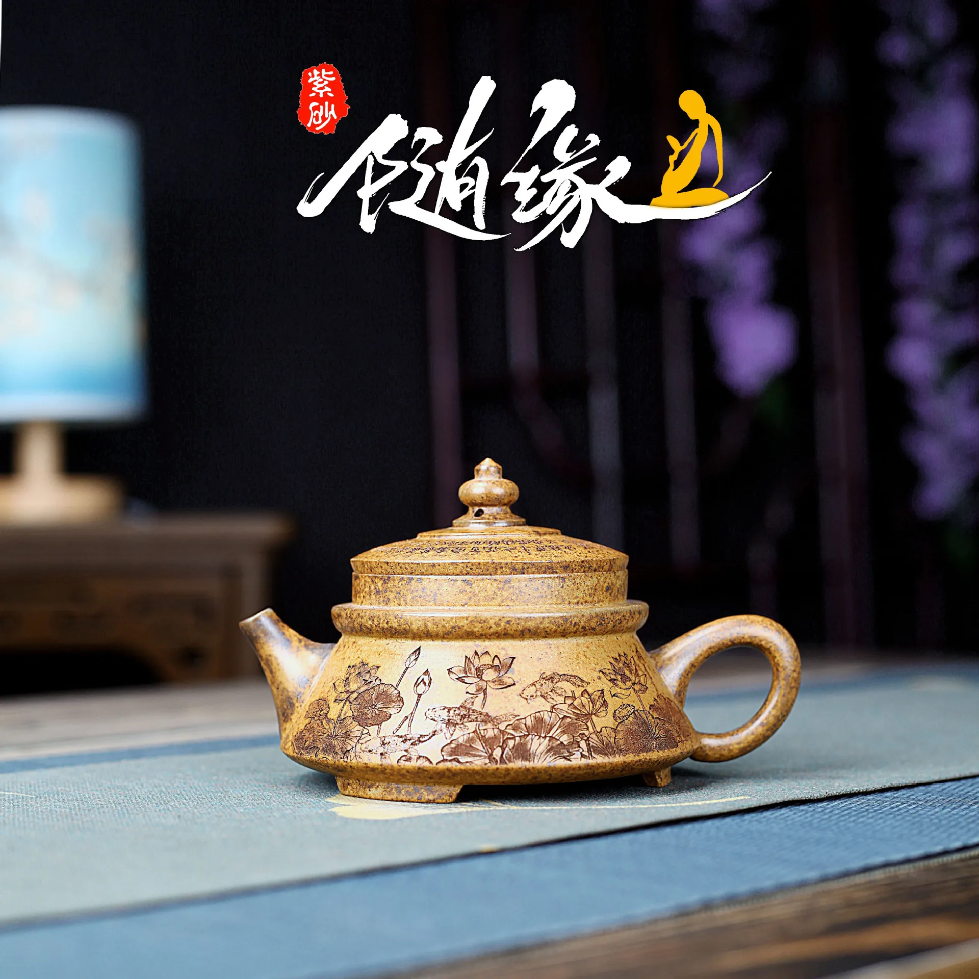 250ml Chinese Yixing Purple Clay Reducing Roasting Teapots Beauty Kettle Famous Hand-carved Dargon Tea Pot Zisha Tea Set Teaware