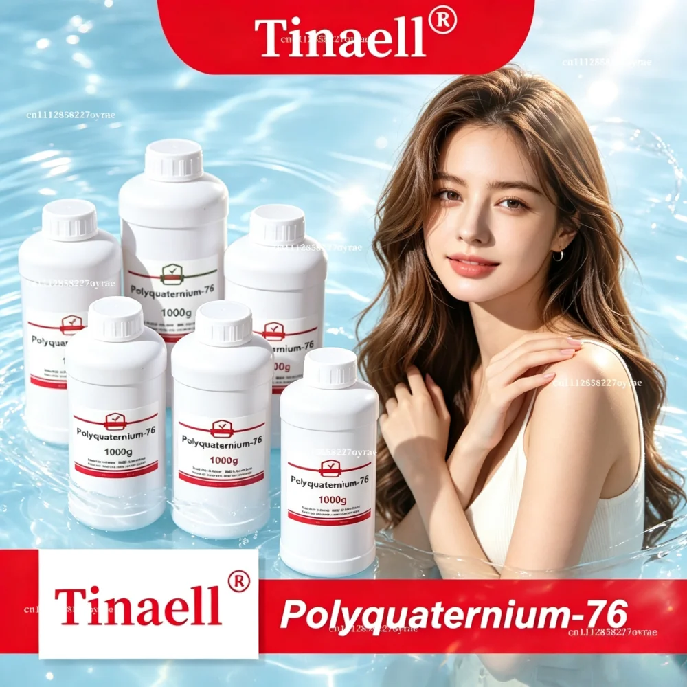 Factory Supply Cosmetic Grade Polyquaternium7 6 Hair Smoothing and Softening Conditioner Humectant Cosmetic Haircare
