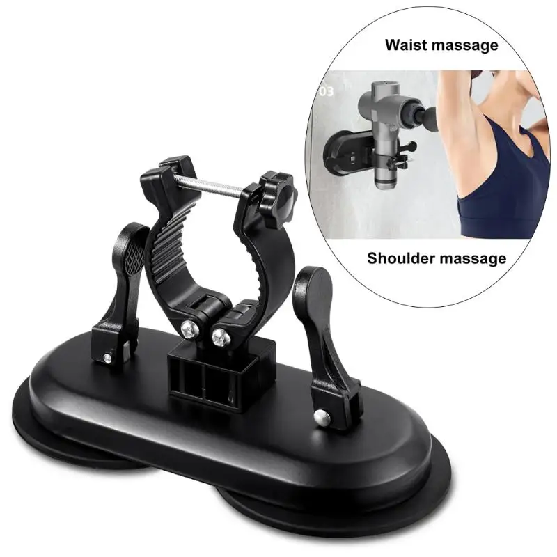 1pcs Massage Gun Holder Suction Cup Fascia Gun Bracket Fixer Free Your Hands Massager Partner No Installation Needed