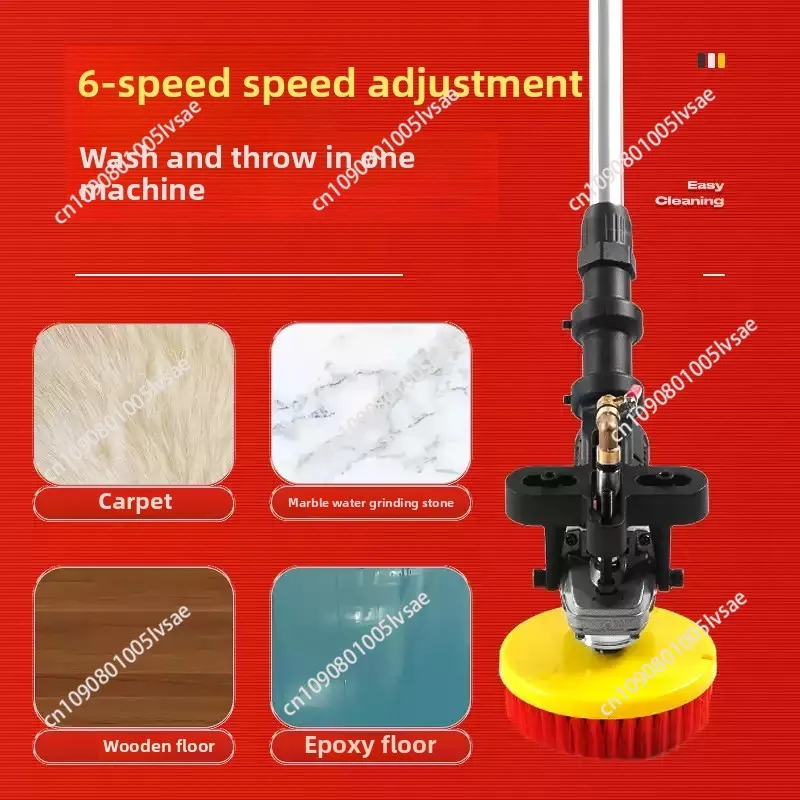 860W Multifunctional Electric Concrete Floor Scrubber Floor Cleaning Tool Handheld Marble Tile Cleaning Equipment