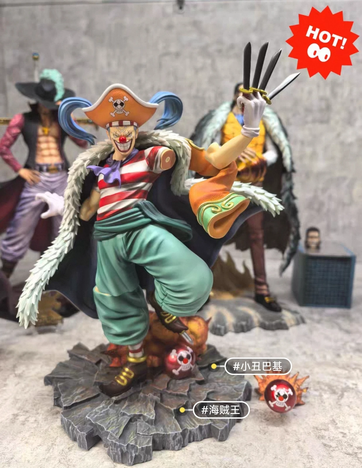 

Новинка 2026: Декоративная статуэтка Qiwuhai в образе клоуна Бакки из аниме One Piece, ручная работа, модная аниме-модель, крутой подарок на Рождество