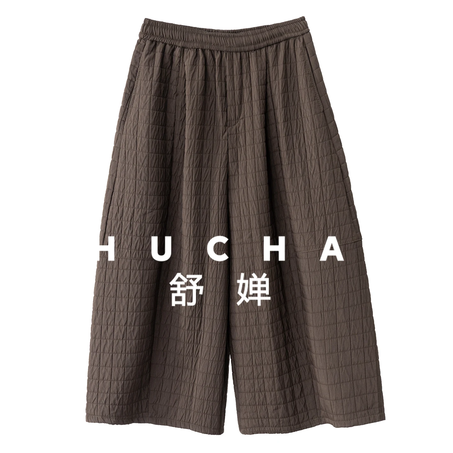 

Huge Loose Checkered Texture Padded Wide-leg Eight-point Culottes Women 58F9 Streetwear Women Trousers