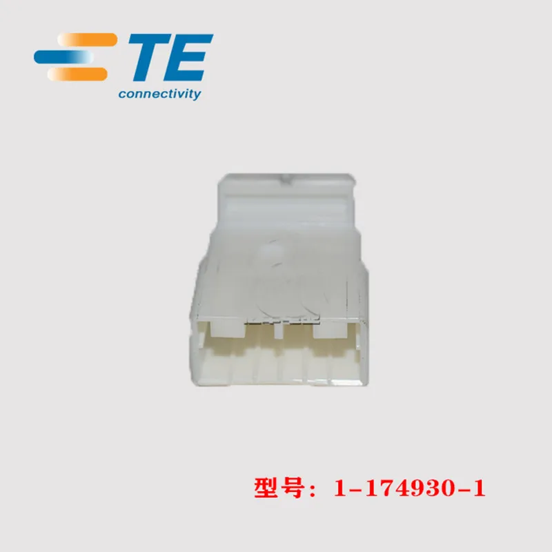 5/10pcs 174930-1 6p male shell 1-174930-1