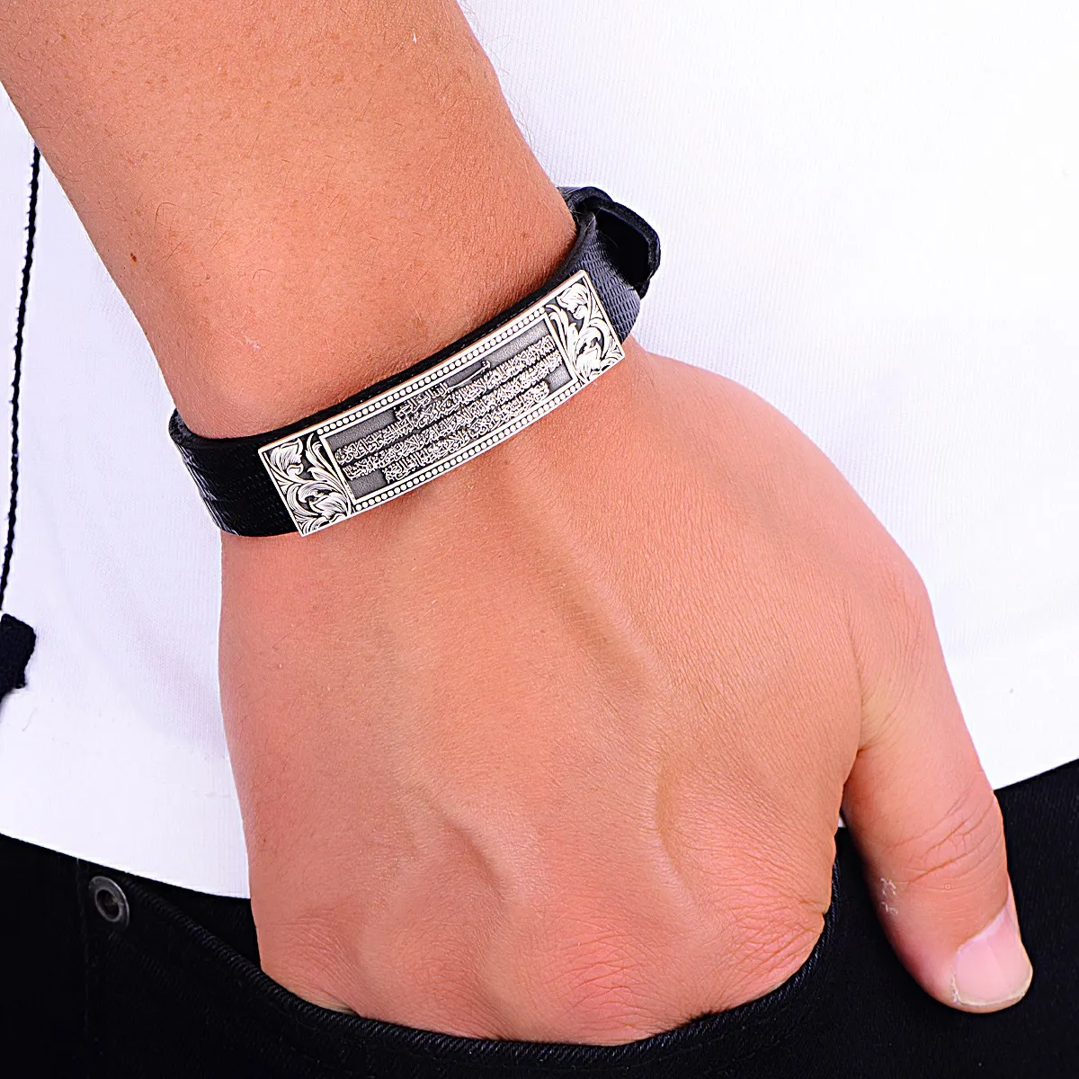 Men İslamic Bracelet , Silver Ayat el Kursi Bangle , Men Arabic Text Bracelet , Silver Leather Bracelet ,Quran Verse