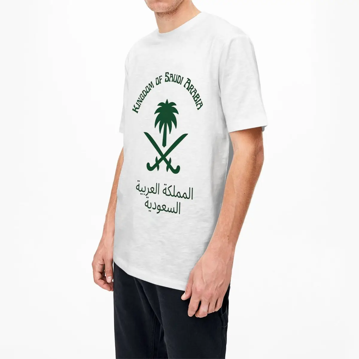 Kingdom Of Saudi Arabia 23 September T Shirt Novelty T Shirts Short Sleeves Vintage Tshirt Summer Cotton O Neck Oversized Tees