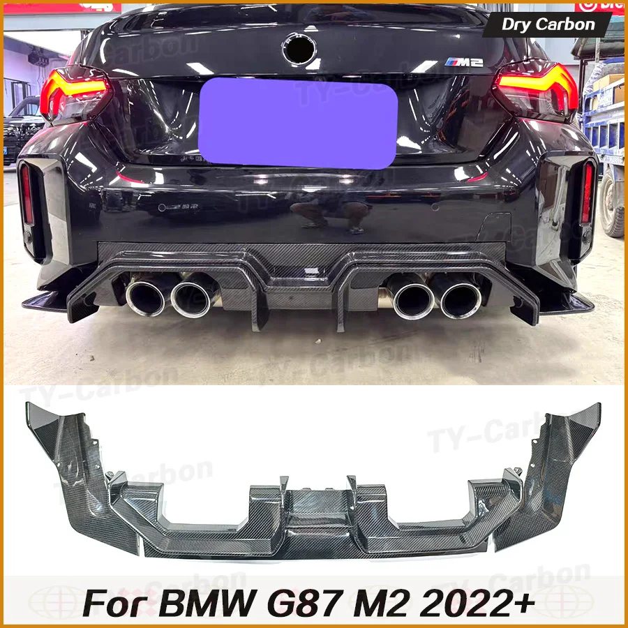 Difusor de parachoques trasero de coche de fibra de carbono seco para BMW Serie 2 G87 M2 Coupe difusor trasero de coche kits de carrocería de labio divisor 3 aletas M2 G87