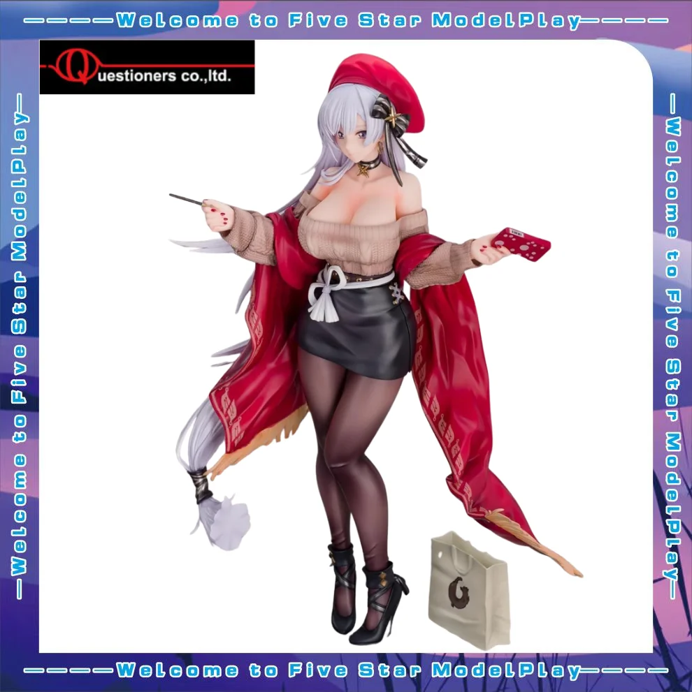 

【FS】Questioners Azur Lane HMS Belfast Maid’s Shopping Day Scale 1/7 Figure Model Toy Gift