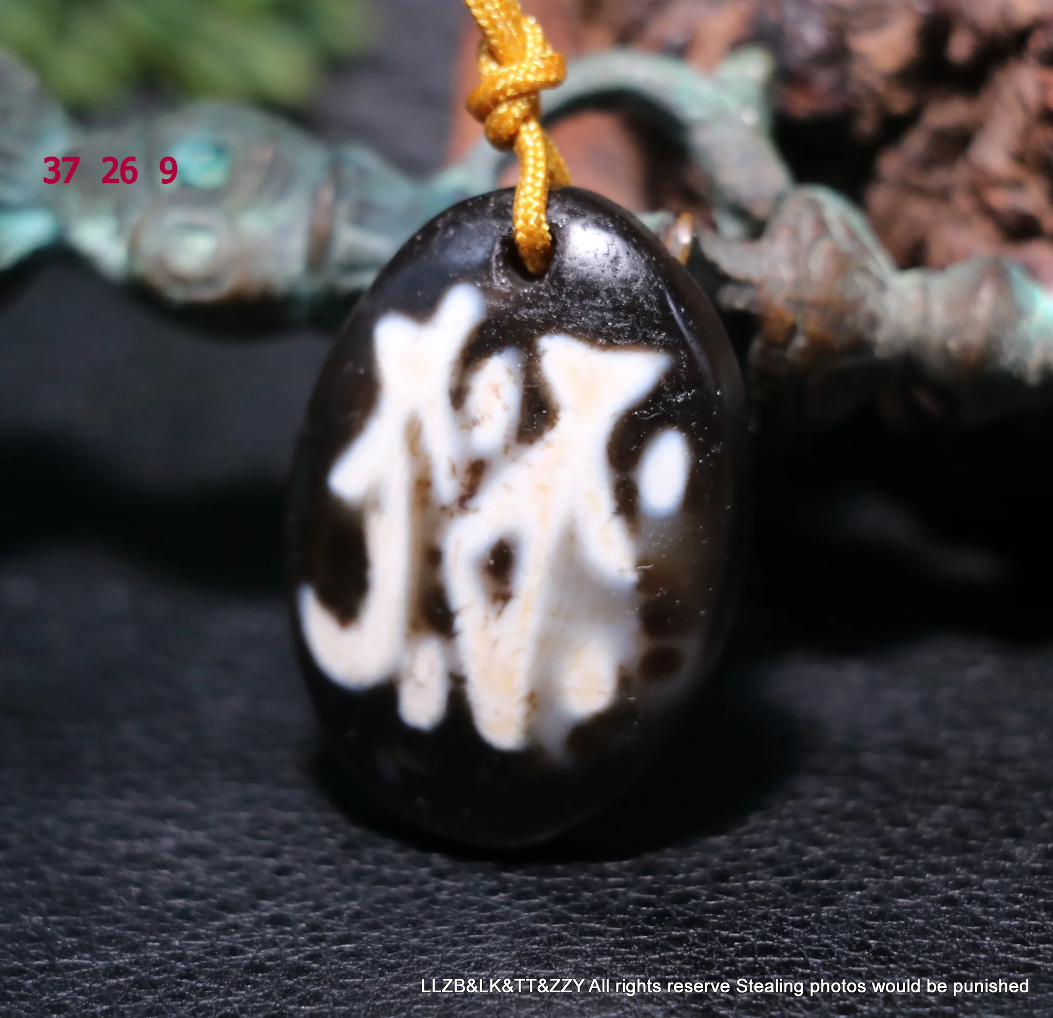 Unique Style Magic Energy Tibetan Old Agate 1 Eyed OM Word Goat eye dZi Bead Totem Amulet Pendant Timestown UPD220914A63