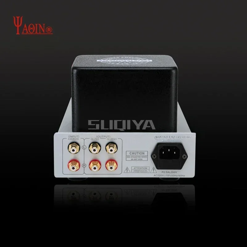 SUQIYA-Yaqin MS-12B 튜브 프리 스테이지 비닐 디스크 MM 포노 앰프 HiFi 발열 순수 음질 튜브 앰프