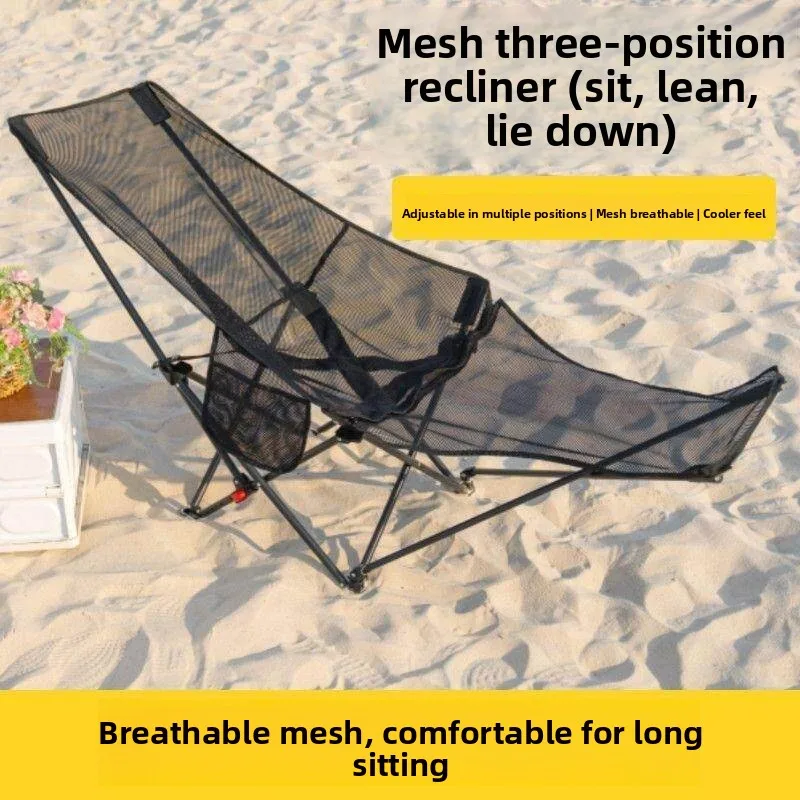 Outdoor Folding Chair Portable Recliner Backrest Lazy Chair Breathable Mesh Sleepable Adjustable Three Levels Leisure Furniture