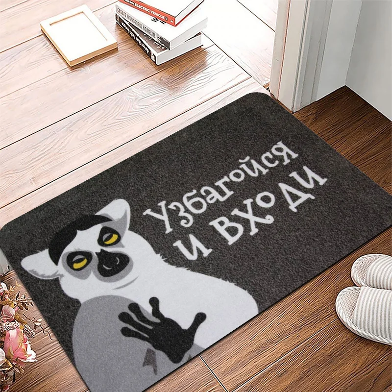1pc Russian Lemur Doormat - Lemur Pattern, Non-Slip Machine Washable Extra Large Doormat, Funny Exotic Gift, Indoor And Outdoo