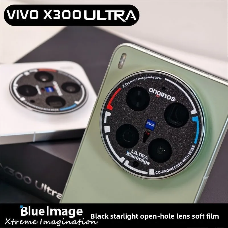 Camera Lens For VIVO X300 Ultra 3PCS Graffiti Matte Anti-scr