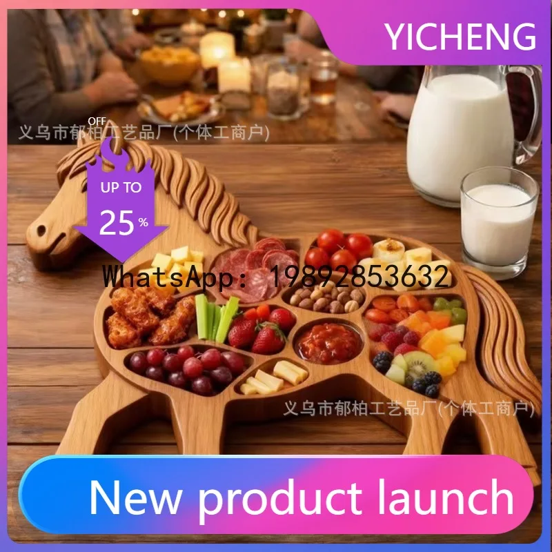 

Creative wooden animal-shaped platter fruit snack tray - perfect for home parties and deli displays