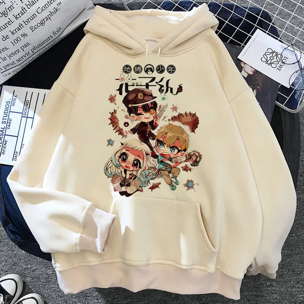 Toilettes liées Hanako Kun sweat à capuche à la mode tenue décontracté confortable athloisure bande dessinée femmes hoddie drôle athloisir élégant harajuku