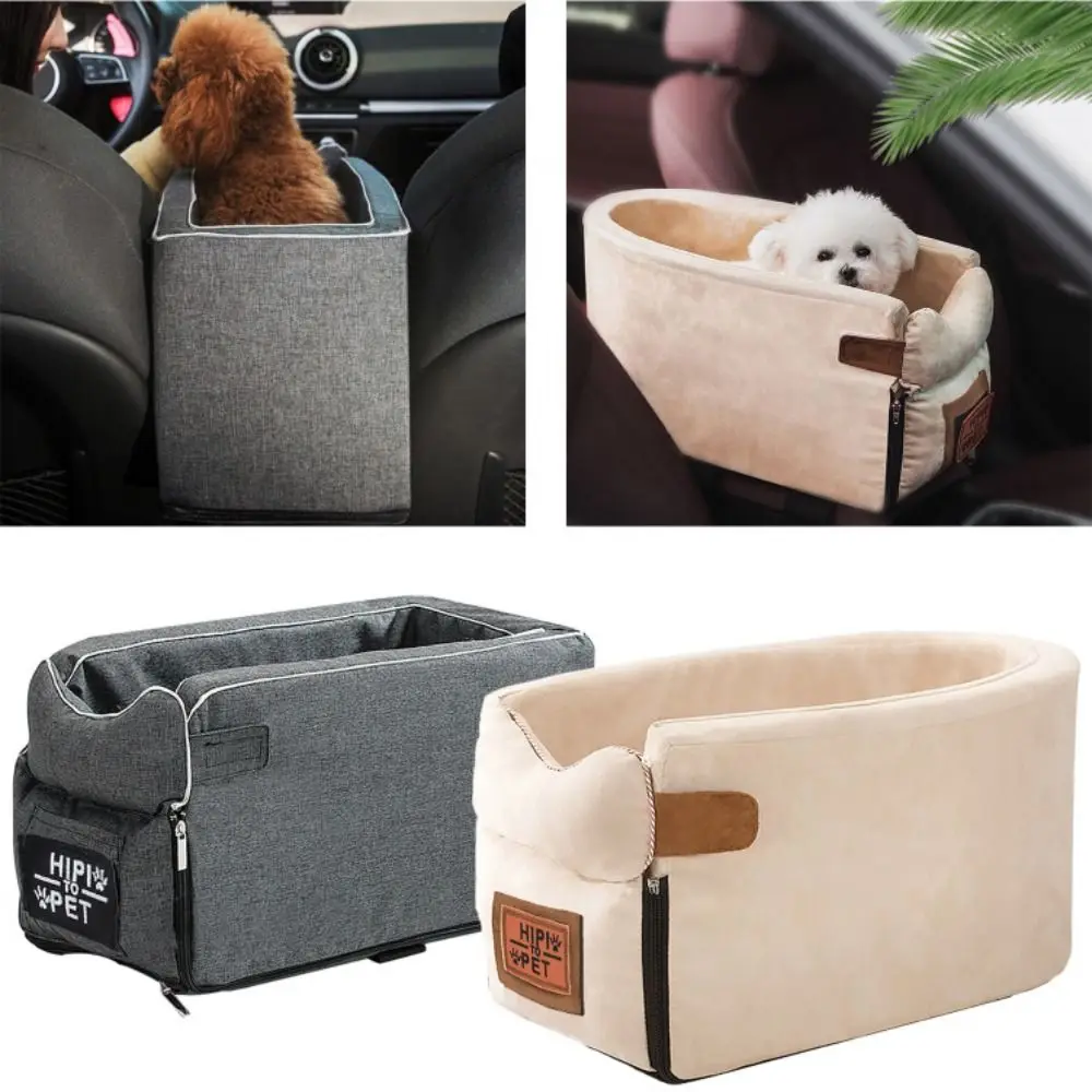 Portable Soft Dog Car Seat Pet Accessories Breathable Car Central Dog Bed Non-slip Large Space Dog Carrier