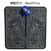 Portable Foot Massage Pad Foot Massage Massager Rechargeable EMS Physiotherapy Microcurrent Pulse Massager