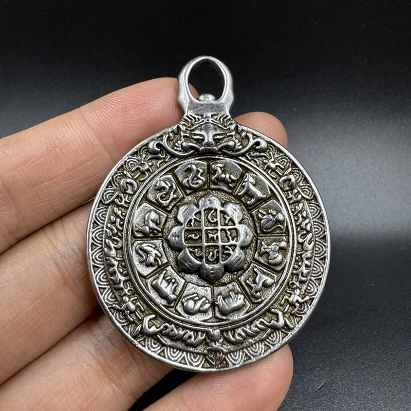 

Tibetan Style Iron Jewelry Twelve Zodiac Nine Palace Eight Trigrams Plaque Accessories Crafts Antique Collection Nine Palace Pla