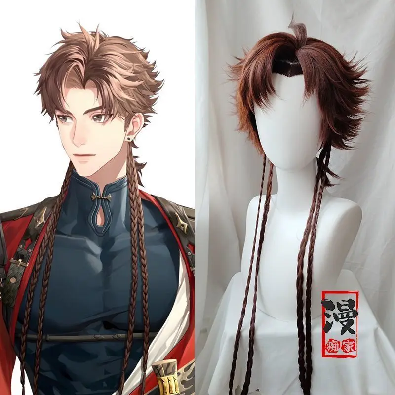 Sun Ce Cos Wig Game Ashes of The Kingdom 80-85cm Dark Brown Heat-resistant Synthetic Hair Halloween Party Cosplay Wigs+Wig Cap