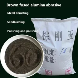 Brown Corindo Areia Abrasiva, Jateamento, Remoção de Ferrugem, Polimento De Metal, Pó De Moagem, Alta Qualidade, Frete Grátis, 500g