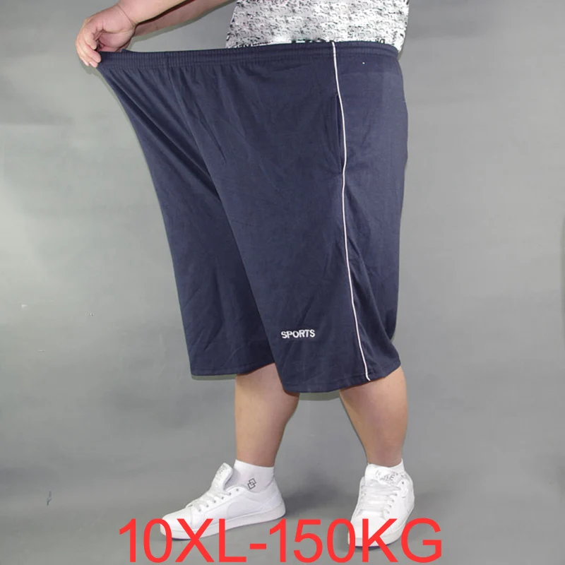 Men's plus size shorts 8XL 9XL 10XL waist 142cm summer large elastic sports casual loose large size 60 blue shorts 150KG