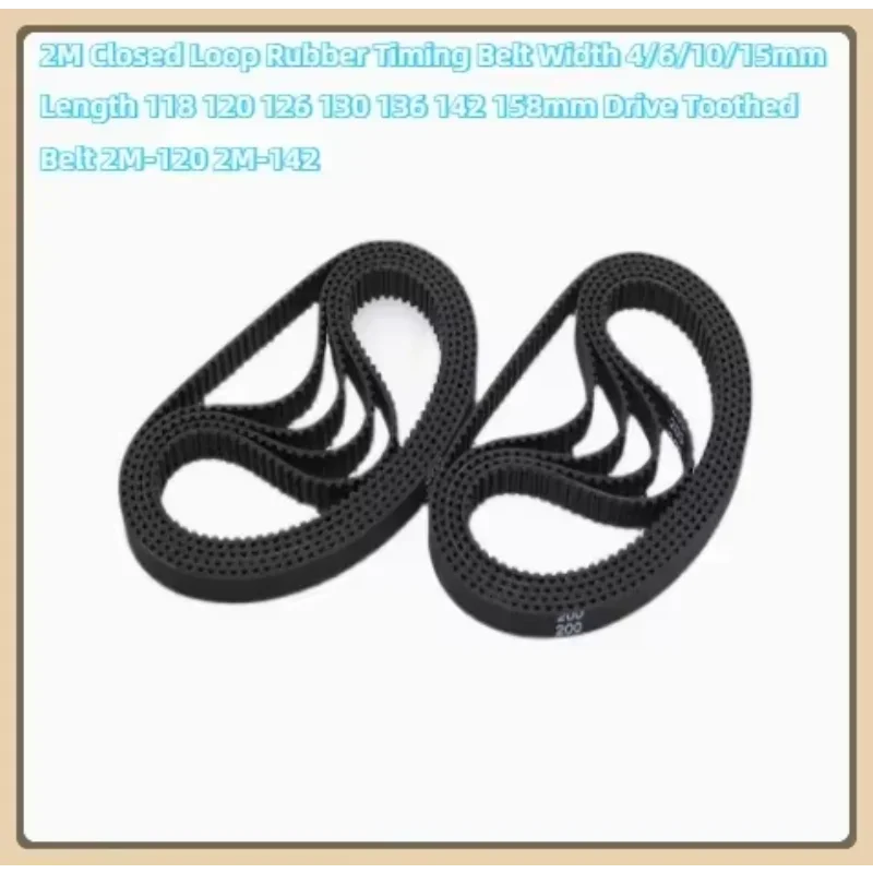 2M Closed Loop Rubber Timing Belt Width 4/6/10/15mm Length 118 120 126 130 136 142 158mm Drive Toothed Belt 2M-120 2M-142