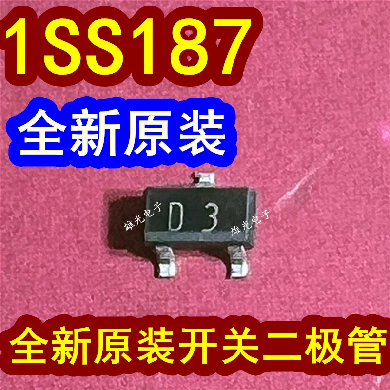 20 Pièces Uno 1SS187 D3 SOT-23, 80V/100mA