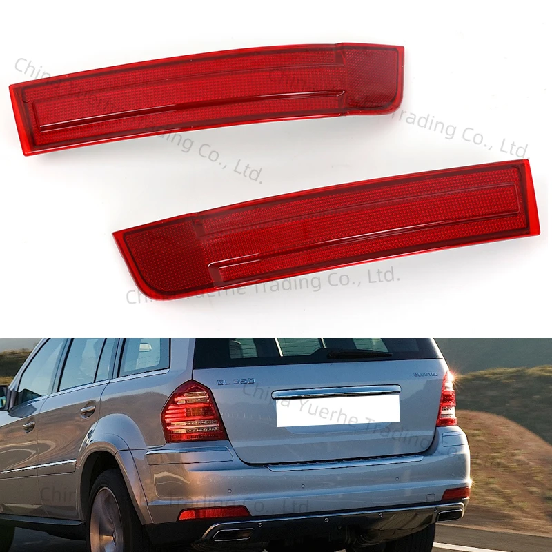 

Для Mercedes-Benz X164 GL320 GL450 GL550 2007-2009 автомобильный отражатель заднего бампера стояночный стоп-сигнал противотуманный сигнал