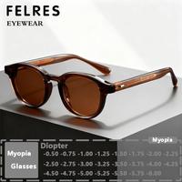 Classic Vintage TR90 Myopia Sunglasses Men Women Ultralight Tr Metal Circular Frame Outdoor Travel UV Protection Sun Eyeglasses