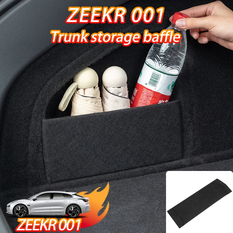 24/25 ZEEKR 001 trunk storage baffle, partition tailgate, side baffle modification, interior special accessories