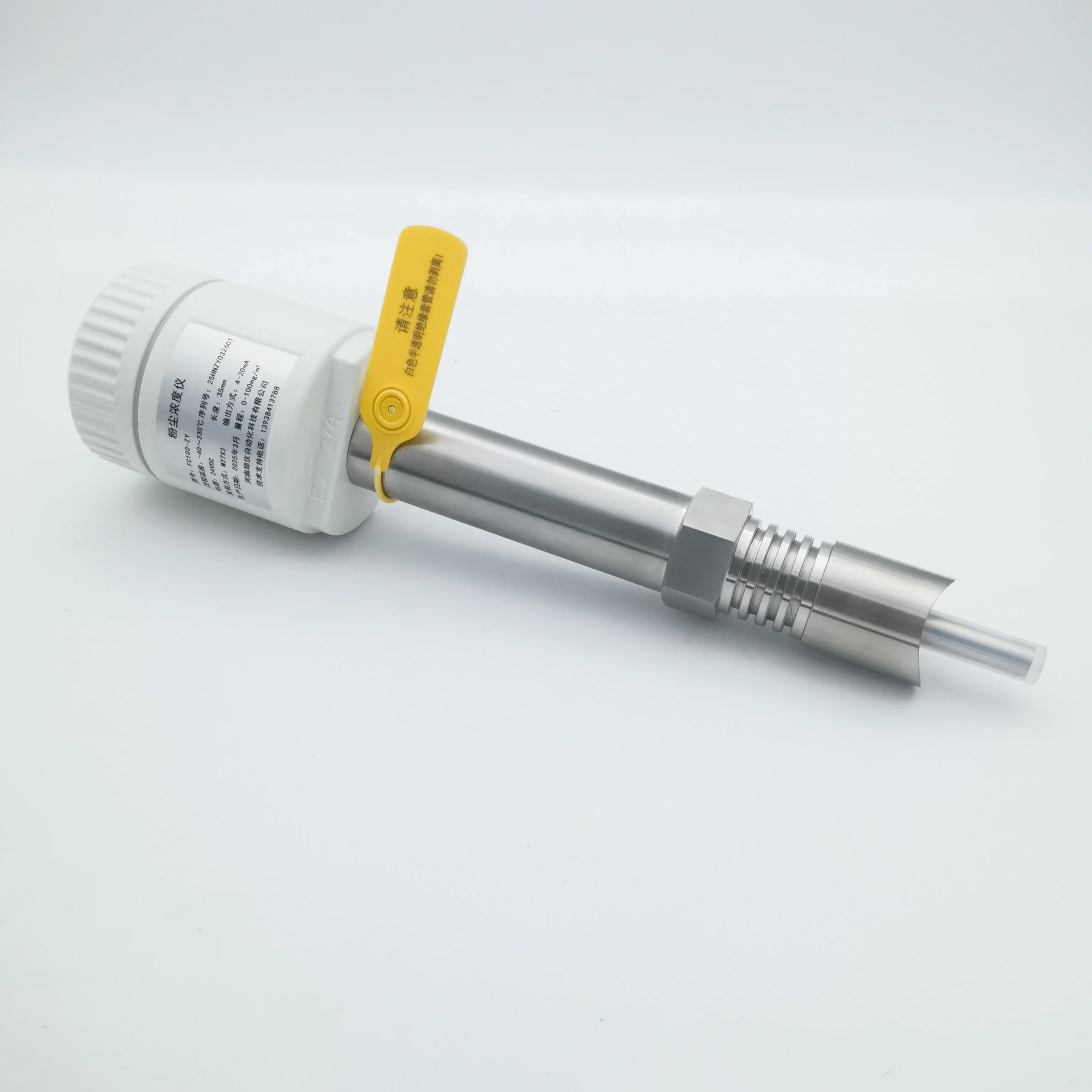 Dust Concentration Detector Industrial Explosion-proof Workshop Paint Coal Shed Particulate Matter Monitor Laser Dust Alarm