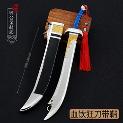 22cm Snow Drink Mad Blade Machete Sabre Metal Cold Weapon Model Game Anime Peripherals 1/6 Doll Equipment Accessories Boy Crafts