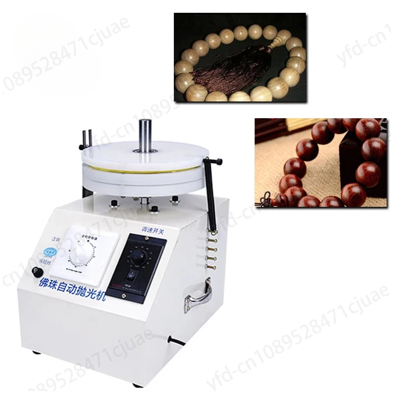 Steel disc automatic grinder Buddha ball repair round polishing grinder ball machine electric disc ball grinding machine