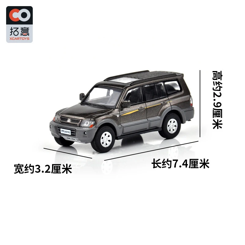 AliExpress