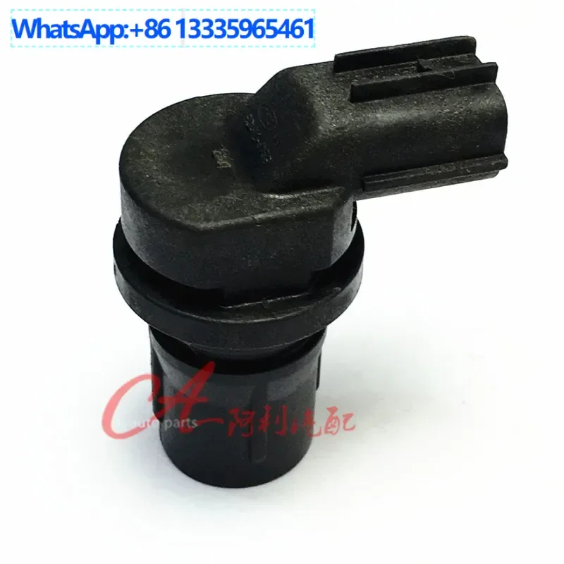 

8S4P-7H103-AA Датчик положения распределительного вала для двигателя Ford Focus