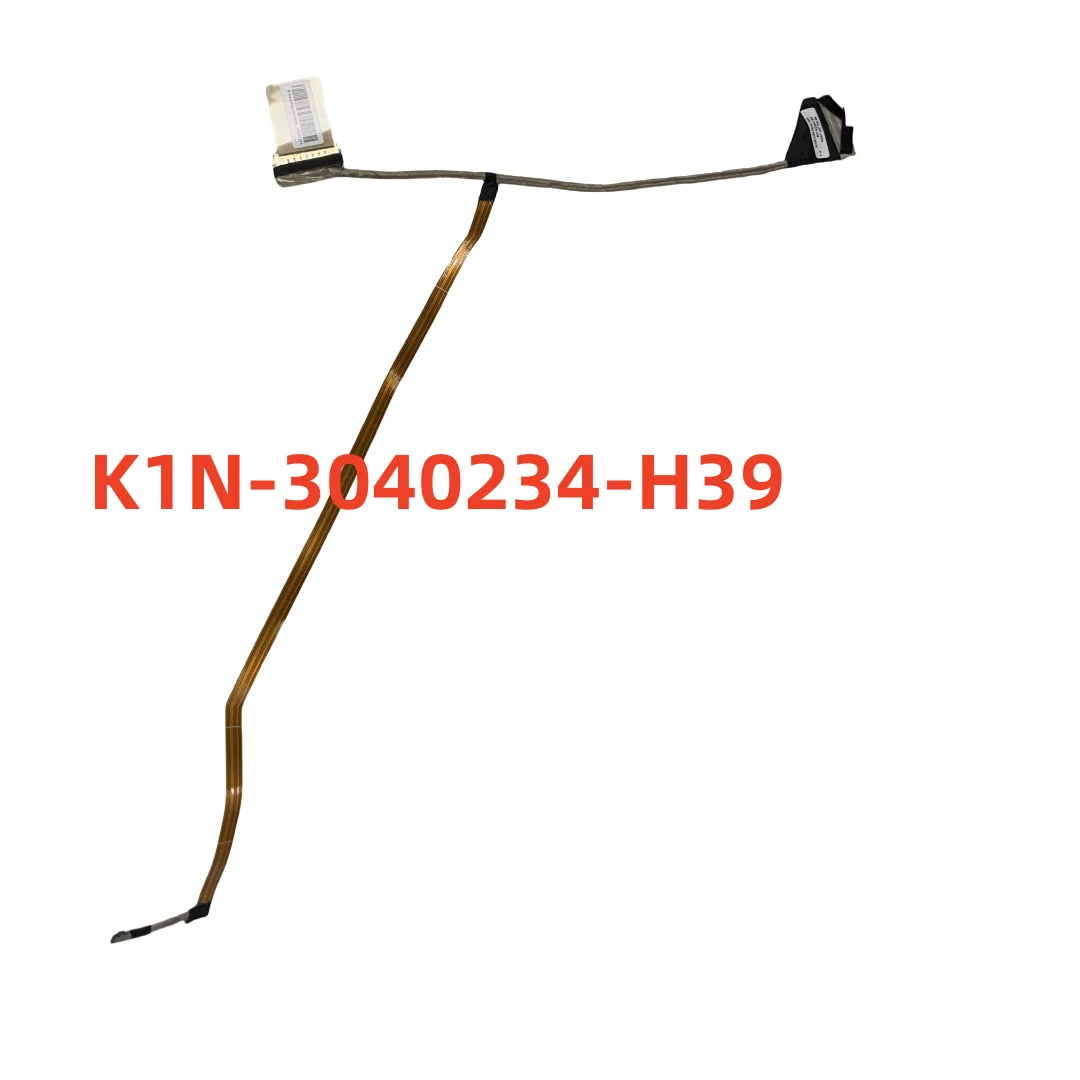 

New Laptop LCD cable For MSI GE66 GP66 MS-1542 MS1542 EDP DISPLAY CABLE 40PIN 240HZ K1N-3040234-J36 K1N-3040234-H39