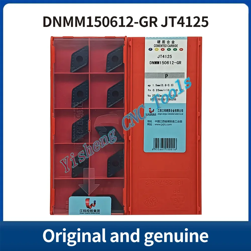 

JXTC Cutting Tools DNMM150612-GR JT4125 JT4025 JT4035 JT4135 Large diamond-shaped CNC blades