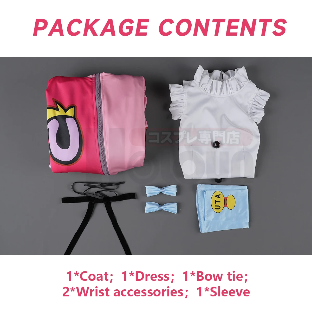 HOLOUN Film Red Uta Anime Uta Cosplay Costume  Embroidery Coat Hoodie Skirt Wig Headwear Fake Earphone Cos Convention Latest view 5