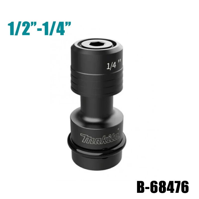 ماكيتا B-68476 B-68482 المفتاح الكهربائي سائق الحفر محول 1/2 "رباعي إلى 1/4" سداسية كم أداة السلطة ملحق