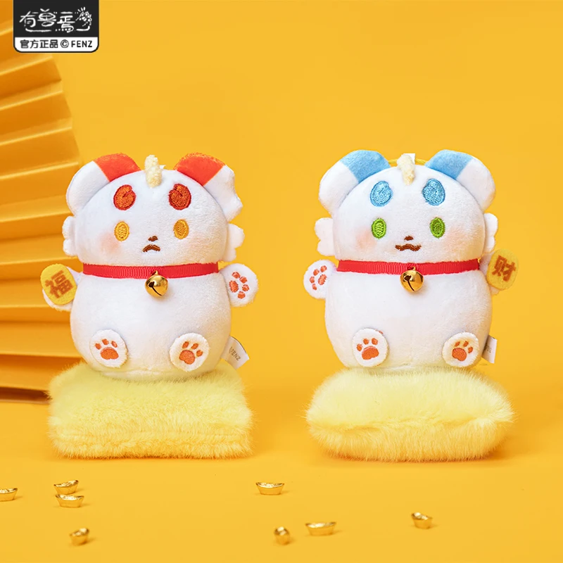 متوفر في المخزون الأصلي الرائع الوحوش محشوة بلوشيز دمية الحلي أنيمي لعبة المفاتيح قلادة حقيبة جعل لعبة ثروة هدايا الاطفال