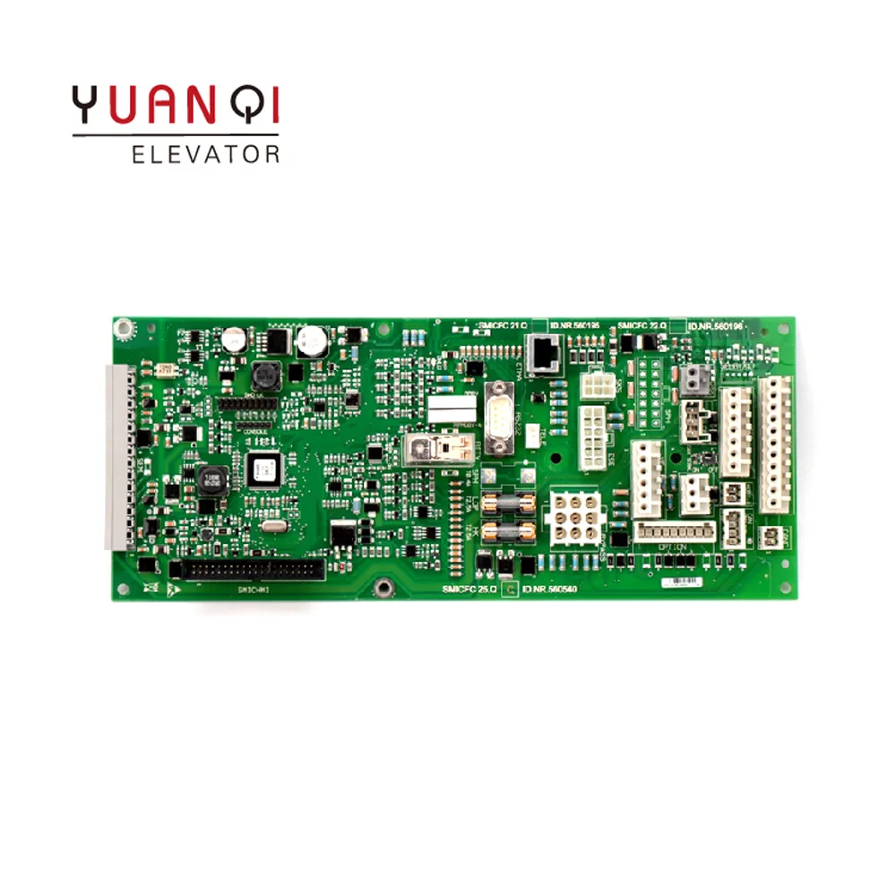 Yuanqi Lift Spare Parts Elevator Elevator Motherboard S3300 Baseboard Motherboard 560196 Control Cabinet PCB Board