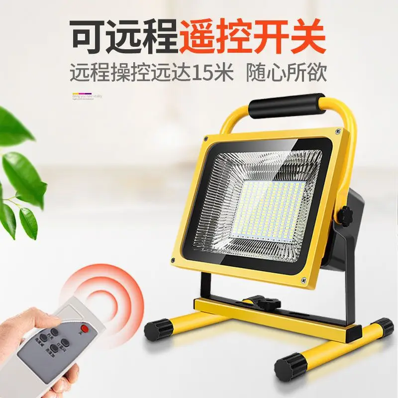 Rechargeable camping light, floodlight, construction site light, outdoor tent, camping lighting, stall, solar emergency light