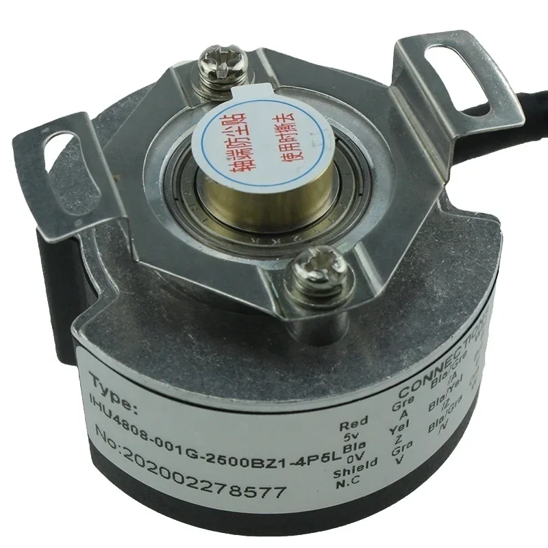 YUMOs IHU4808-001G-2500BZ1-4P5L 8mm 48mm Hollow shaft UVW signal servo motor encoder