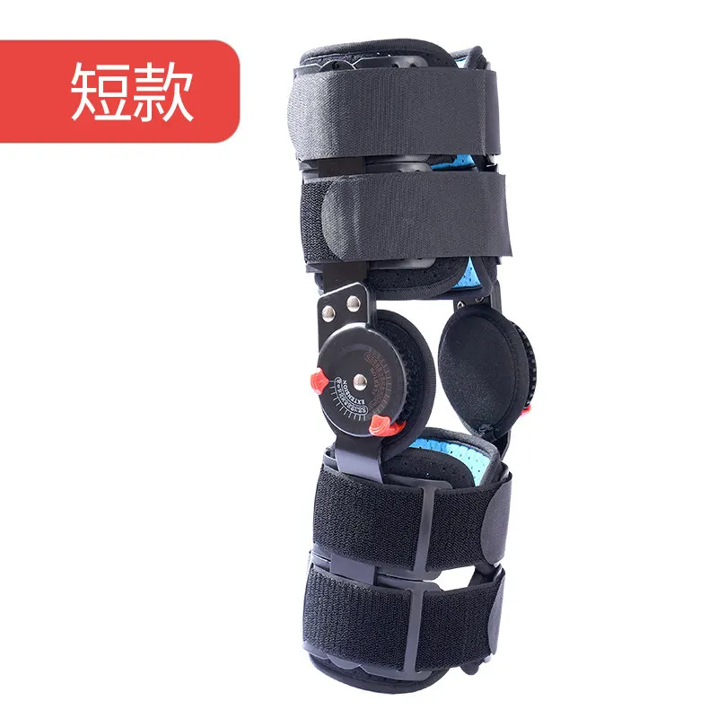 Adjustable steel support knee joint fixation brace bracket leg knee fracture meniscus rehabilitation lower limb brace